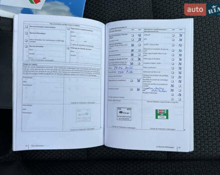 Сірий Фольксваген Туран, об'ємом двигуна 1.4 л та пробігом 223 тис. км за 7750 $, фото 124 на Automoto.ua