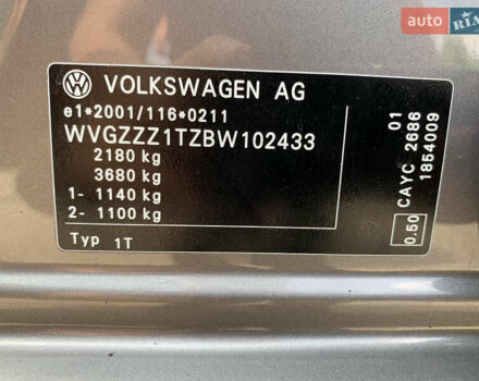 Серый Фольксваген Туран, объемом двигателя 1.6 л и пробегом 285 тыс. км за 10699 $, фото 52 на Automoto.ua