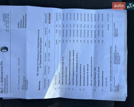 Серый Фольксваген Туран, объемом двигателя 2 л и пробегом 252 тыс. км за 11750 $, фото 49 на Automoto.ua