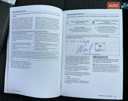 Серый Фольксваген Туран, объемом двигателя 1.4 л и пробегом 223 тыс. км за 7850 $, фото 116 на Automoto.ua