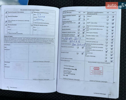 Серый Фольксваген Туран, объемом двигателя 1.4 л и пробегом 223 тыс. км за 7850 $, фото 121 на Automoto.ua