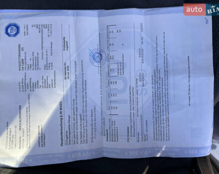 Серый Фольксваген Туран, объемом двигателя 2 л и пробегом 252 тыс. км за 11750 $, фото 51 на Automoto.ua