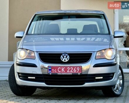 Серый Фольксваген Туран, объемом двигателя 0 л и пробегом 96 тыс. км за 4000 $, фото 1 на Automoto.ua