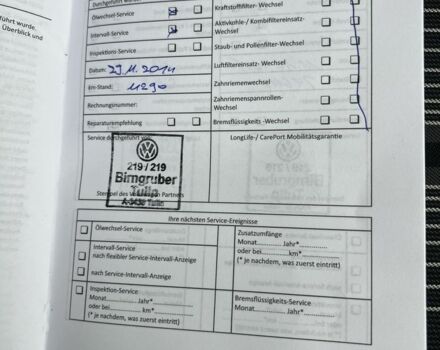 Серый Фольксваген Туран, объемом двигателя 2 л и пробегом 163 тыс. км за 14499 $, фото 17 на Automoto.ua