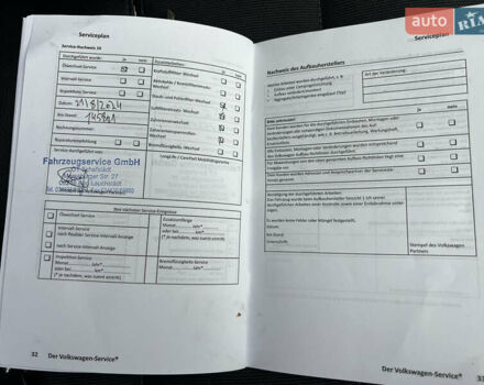 Серый Фольксваген Туран, объемом двигателя 1.97 л и пробегом 163 тыс. км за 14499 $, фото 99 на Automoto.ua