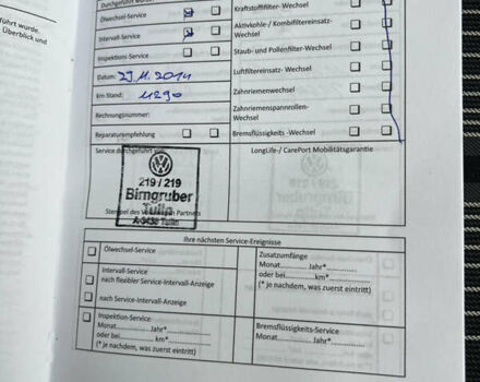 Серый Фольксваген Туран, объемом двигателя 1.97 л и пробегом 163 тыс. км за 14499 $, фото 94 на Automoto.ua