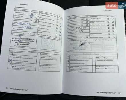 Серый Фольксваген Туран, объемом двигателя 1.97 л и пробегом 163 тыс. км за 14499 $, фото 96 на Automoto.ua