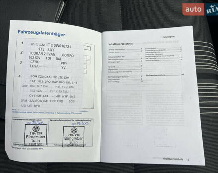 Серый Фольксваген Туран, объемом двигателя 1.97 л и пробегом 163 тыс. км за 14499 $, фото 93 на Automoto.ua