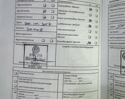 Серый Фольксваген Туран, объемом двигателя 0 л и пробегом 256 тыс. км за 11190 $, фото 61 на Automoto.ua