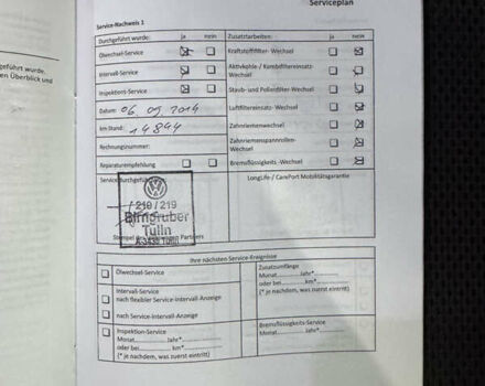 Серый Фольксваген Туран, объемом двигателя 0 л и пробегом 256 тыс. км за 11190 $, фото 58 на Automoto.ua