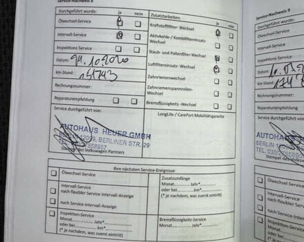 Серый Фольксваген Туран, объемом двигателя 0 л и пробегом 256 тыс. км за 11190 $, фото 65 на Automoto.ua