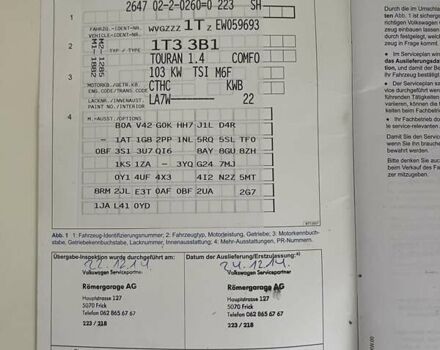 Серый Фольксваген Туран, объемом двигателя 1.4 л и пробегом 174 тыс. км за 9999 $, фото 172 на Automoto.ua