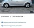 Серый Фольксваген Туран, объемом двигателя 1.4 л и пробегом 174 тыс. км за 9999 $, фото 294 на Automoto.ua