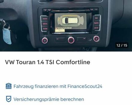 Серый Фольксваген Туран, объемом двигателя 1.4 л и пробегом 174 тыс. км за 9999 $, фото 297 на Automoto.ua