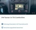 Серый Фольксваген Туран, объемом двигателя 1.4 л и пробегом 174 тыс. км за 9999 $, фото 297 на Automoto.ua