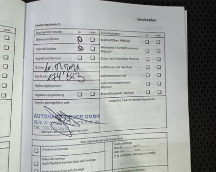 Серый Фольксваген Туран, объемом двигателя 0 л и пробегом 256 тыс. км за 11190 $, фото 66 на Automoto.ua