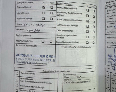 Серый Фольксваген Туран, объемом двигателя 0 л и пробегом 256 тыс. км за 11190 $, фото 63 на Automoto.ua