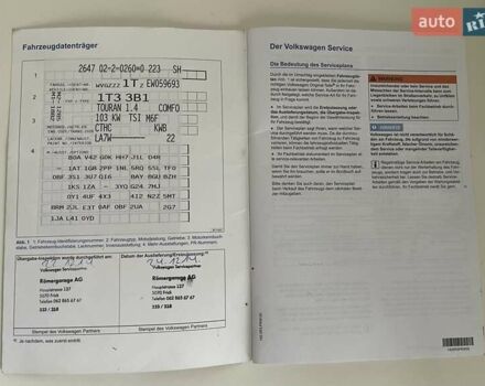 Серый Фольксваген Туран, объемом двигателя 1.4 л и пробегом 174 тыс. км за 9999 $, фото 173 на Automoto.ua