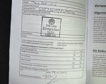 Серый Фольксваген Туран, объемом двигателя 0 л и пробегом 256 тыс. км за 11190 $, фото 57 на Automoto.ua