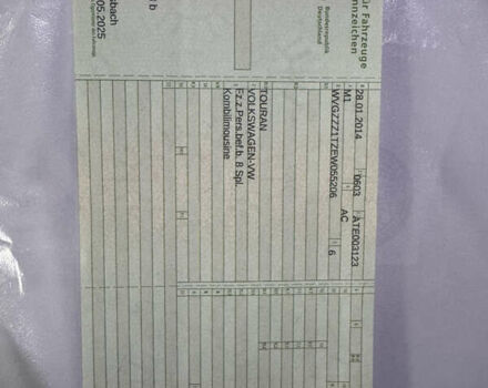 Серый Фольксваген Туран, объемом двигателя 0 л и пробегом 256 тыс. км за 11190 $, фото 55 на Automoto.ua