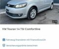 Серый Фольксваген Туран, объемом двигателя 1.4 л и пробегом 174 тыс. км за 9999 $, фото 292 на Automoto.ua