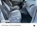 Серый Фольксваген Туран, объемом двигателя 1.4 л и пробегом 174 тыс. км за 9999 $, фото 280 на Automoto.ua