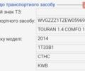 Серый Фольксваген Туран, объемом двигателя 1.4 л и пробегом 174 тыс. км за 9999 $, фото 169 на Automoto.ua