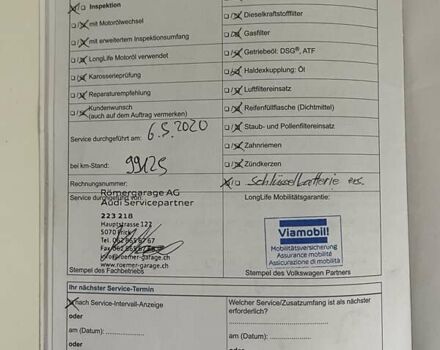 Серый Фольксваген Туран, объемом двигателя 1.4 л и пробегом 174 тыс. км за 9999 $, фото 178 на Automoto.ua