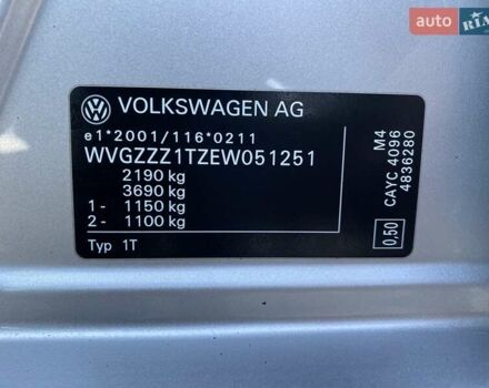 Серый Фольксваген Туран, объемом двигателя 1.6 л и пробегом 258 тыс. км за 10900 $, фото 26 на Automoto.ua