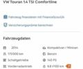 Серый Фольксваген Туран, объемом двигателя 1.4 л и пробегом 174 тыс. км за 9999 $, фото 293 на Automoto.ua