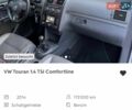Серый Фольксваген Туран, объемом двигателя 1.4 л и пробегом 174 тыс. км за 9999 $, фото 278 на Automoto.ua