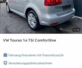 Серый Фольксваген Туран, объемом двигателя 1.4 л и пробегом 174 тыс. км за 9999 $, фото 295 на Automoto.ua