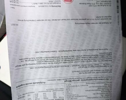 Сірий Фольксваген Туран, об'ємом двигуна 1.6 л та пробігом 228 тис. км за 11700 $, фото 109 на Automoto.ua