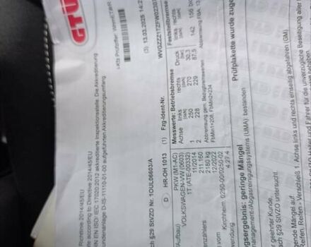 Сірий Фольксваген Туран, об'ємом двигуна 1.6 л та пробігом 228 тис. км за 11700 $, фото 108 на Automoto.ua