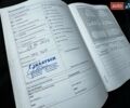 Сірий Фольксваген Туран, об'ємом двигуна 2 л та пробігом 255 тис. км за 14999 $, фото 56 на Automoto.ua