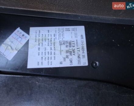 Сірий Фольксваген Туран, об'ємом двигуна 1.97 л та пробігом 268 тис. км за 13500 $, фото 37 на Automoto.ua