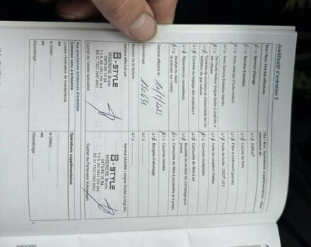 Сірий Фольксваген Туран, об'ємом двигуна 1.6 л та пробігом 210 тис. км за 15700 $, фото 16 на Automoto.ua