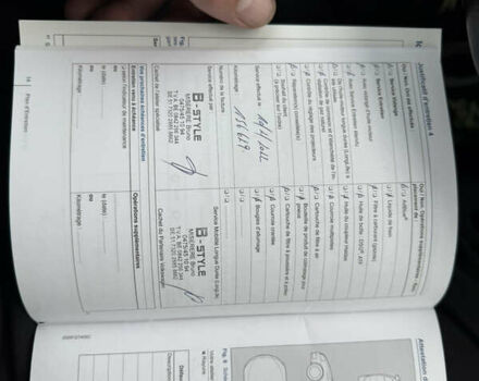Сірий Фольксваген Туран, об'ємом двигуна 1.6 л та пробігом 210 тис. км за 15700 $, фото 15 на Automoto.ua