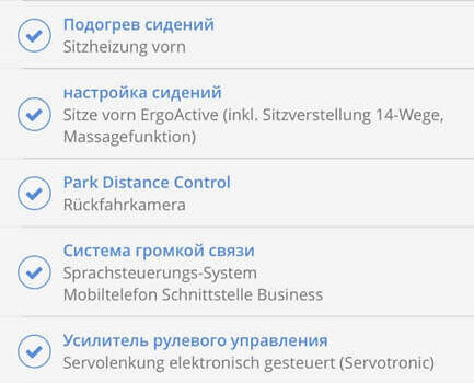Серый Фольксваген Туран, объемом двигателя 1.6 л и пробегом 250 тыс. км за 16750 $, фото 54 на Automoto.ua