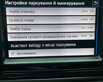 Серый Фольксваген Туран, объемом двигателя 1.6 л и пробегом 250 тыс. км за 16750 $, фото 38 на Automoto.ua