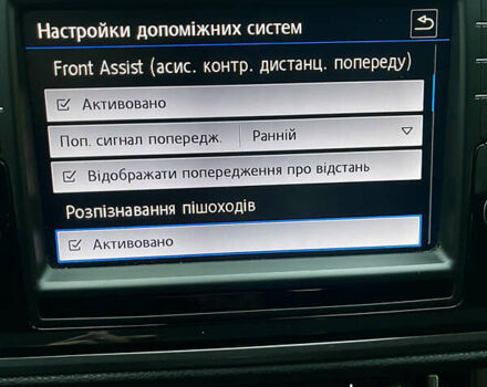 Серый Фольксваген Туран, объемом двигателя 1.6 л и пробегом 250 тыс. км за 16750 $, фото 34 на Automoto.ua