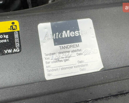 Серый Фольксваген Туран, объемом двигателя 1.97 л и пробегом 278 тыс. км за 18700 $, фото 88 на Automoto.ua