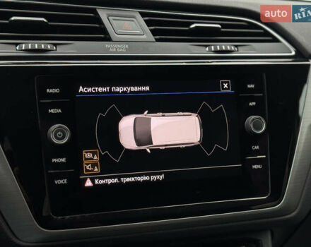 Серый Фольксваген Туран, объемом двигателя 2 л и пробегом 185 тыс. км за 22500 $, фото 15 на Automoto.ua