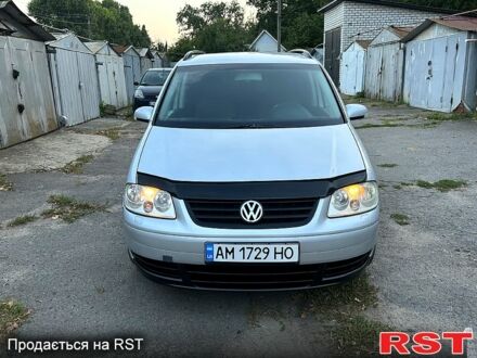 Сірий Фольксваген Туран, об'ємом двигуна 1.6 л та пробігом 257 тис. км за 5400 $, фото 1 на Automoto.ua