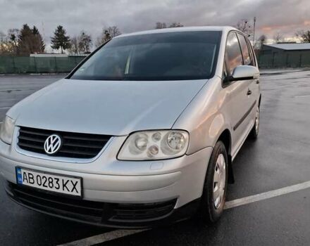 Сірий Фольксваген Туран, об'ємом двигуна 1.6 л та пробігом 207 тис. км за 5450 $, фото 1 на Automoto.ua