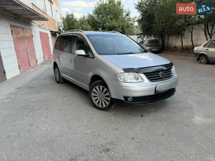Сірий Фольксваген Туран, об'ємом двигуна 1.6 л та пробігом 261 тис. км за 5800 $, фото 1 на Automoto.ua