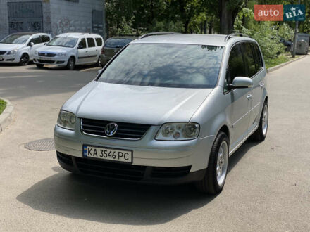 Фольксваген Туран 2005 у Києві на Automoto.ua Сірий Фольксваген Туран, об'ємом двигуна 1.6 л та пробігом 276 тис. км за 5100 $, фото 1 на Automoto.ua