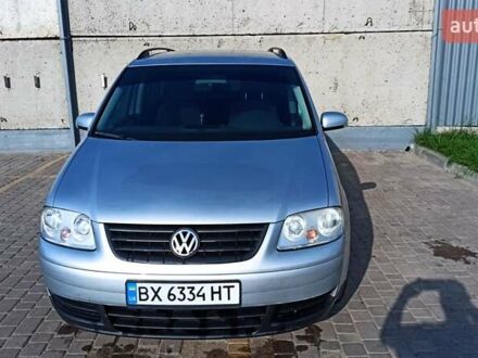 Фольксваген Туран 2005 в Хмельницком на Automoto.ua Серый Фольксваген Туран, объемом двигателя 1.6 л и пробегом 260 тыс. км за 5500 $, фото 1 на Automoto.ua