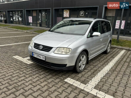 Сірий Фольксваген Туран, об'ємом двигуна 1.6 л та пробігом 262 тис. км за 5500 $, фото 1 на Automoto.ua