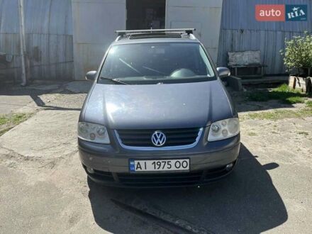 Фольксваген Туран 2006 у Иванкове на Automoto.ua Сірий Фольксваген Туран, об'ємом двигуна 1.97 л та пробігом 342 тис. км за 6500 $, фото 1 на Automoto.ua